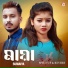 Sumaiya