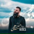 Hossein Monji