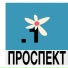 crimson seedless, проспект трав