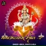 Abdul, Chintu Ladla