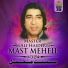 Master Ali Haider