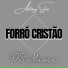 Antony Silva