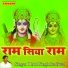 Dhul Singh Kadiwal