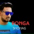 Shohag