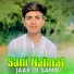 Sani Naimat