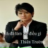 Thiên Trường