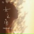 Heaven J
