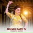 Manizhai Saboh