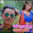 Vijay Kuwar