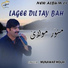 Munawar Molai