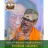 Parampara Vidyapeetam feat. Yogesh Sharma