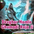Ramesh Kumar