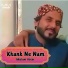 Ghulam Aseer