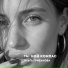 Ольга Грибанова