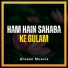 Ahsaan Muavia