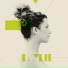 Amylie