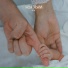 Adil