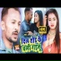 Kamlesh Tyagi