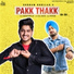 Gurnam Bhullar feat. Gill Raunta