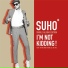 수호 (Suho)