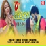HIROK, Joyshree Bowmick