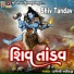 Kavi Pathikji