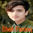 Shah Farooq