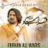 Farhan Ali Waris