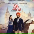 Harp E Singh feat. Deep Shikha