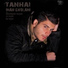 Iman Gholami(www.Ganja2Music.Com)