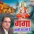Lovely Sharma