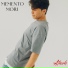 Atash