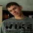 Wike