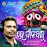 Sricharan Mohanty