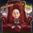 Alex Nebo