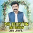 Daim Jamali