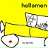 hellemen
