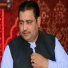 Amin Ullah Marwat