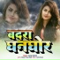 Karan Kumar