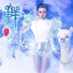MAO ZE SHAO