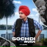 KY Chopra