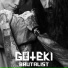 Goteki