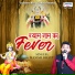 Manish Bhatt