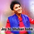 Bidhan Laskar