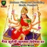 Arjun Nirala