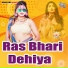 Ravindra