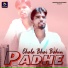Arvind Ray