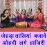 Kirti Singh