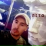 Vadim