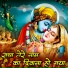 Azad Machgariya